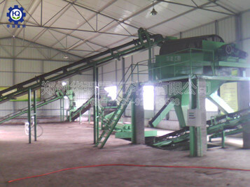 小型有機(jī)肥濕法造粒現(xiàn)場