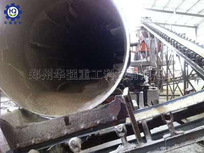 轉(zhuǎn)鼓造粒機(jī)肥料生產(chǎn)線現(xiàn)場(chǎng)